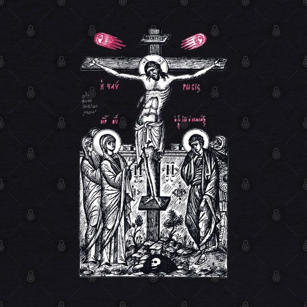 The Crucifixion by EkromDesigns